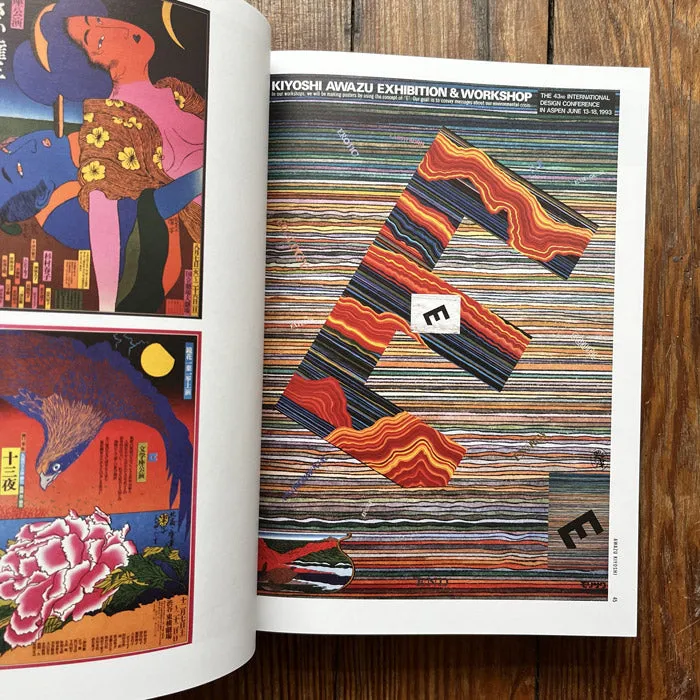 Contemporary Japanese Posters (light wear) - Gian Carlo Calza
